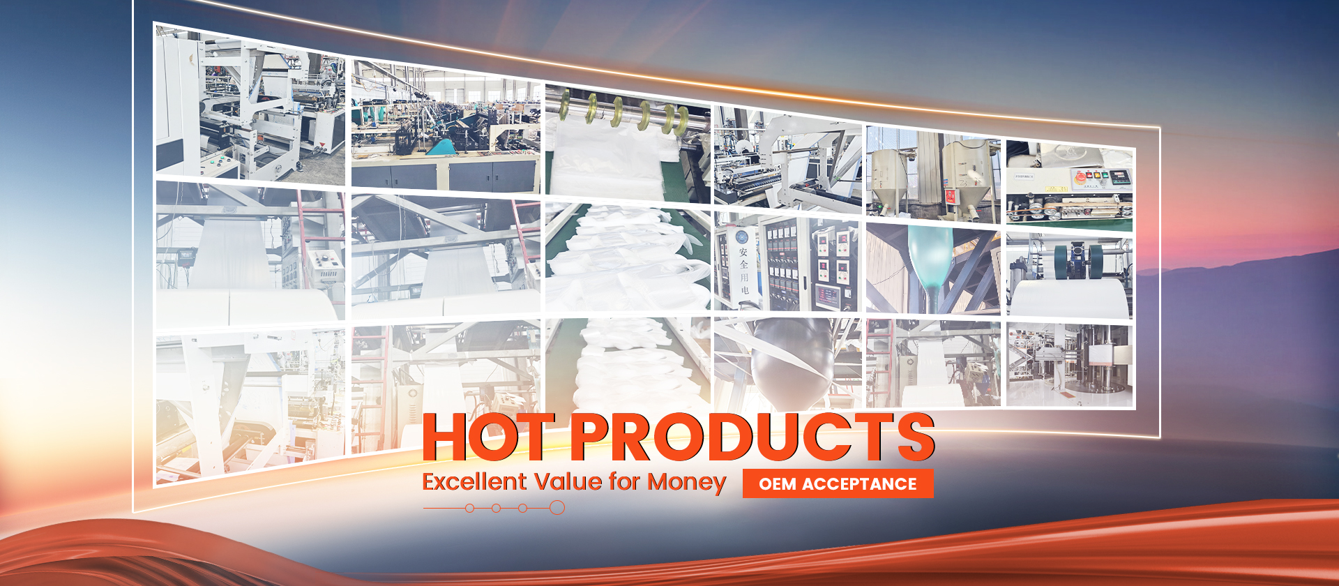 banner-Star Seal Garbage Bag