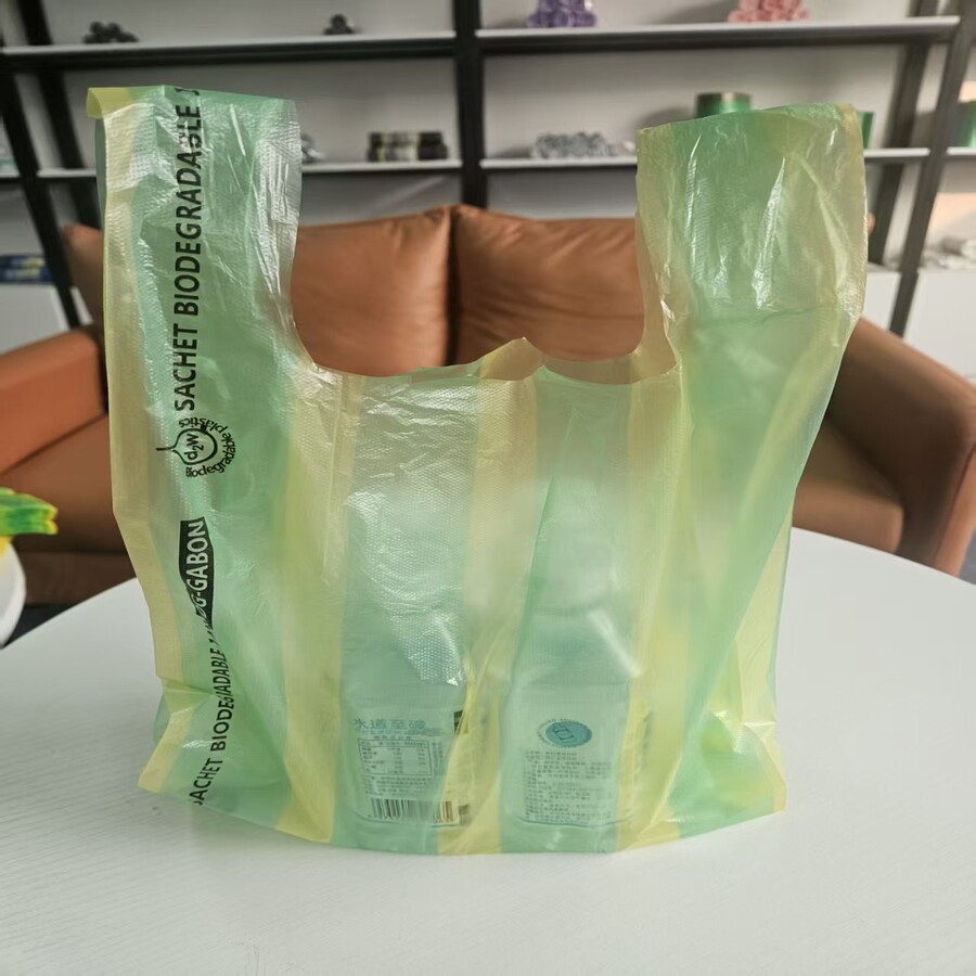 WeChat image_20250307162748