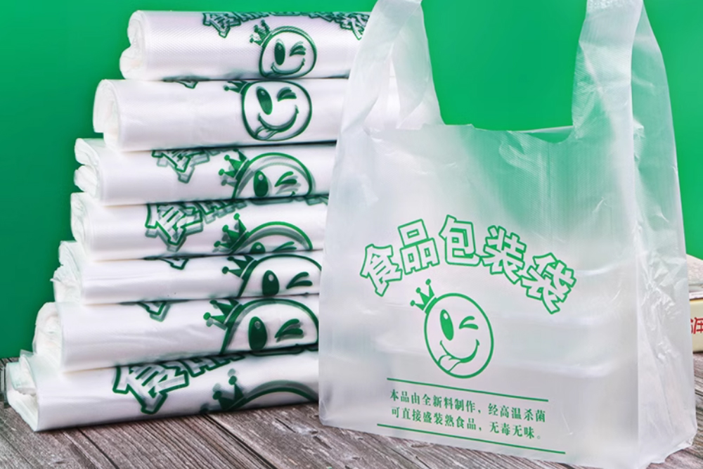 High-Quality-Environmentally-Friendly-Shopping-Bags2