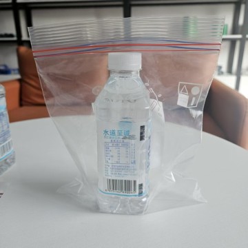 Resealable Zipper Snack Package Ziplock Bag