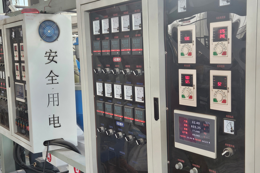 Clear-Waterproof-Plastic-Packing-Material-Wrapping-Film2