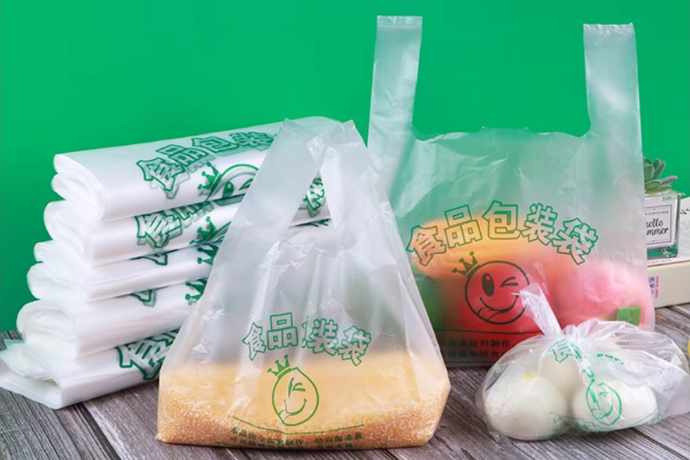 High-Quality-Environmentally-Friendly-Shopping-Bags