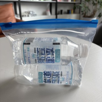 Custom Printing Sealing Factory Supply High Quality Slider Bags For Home